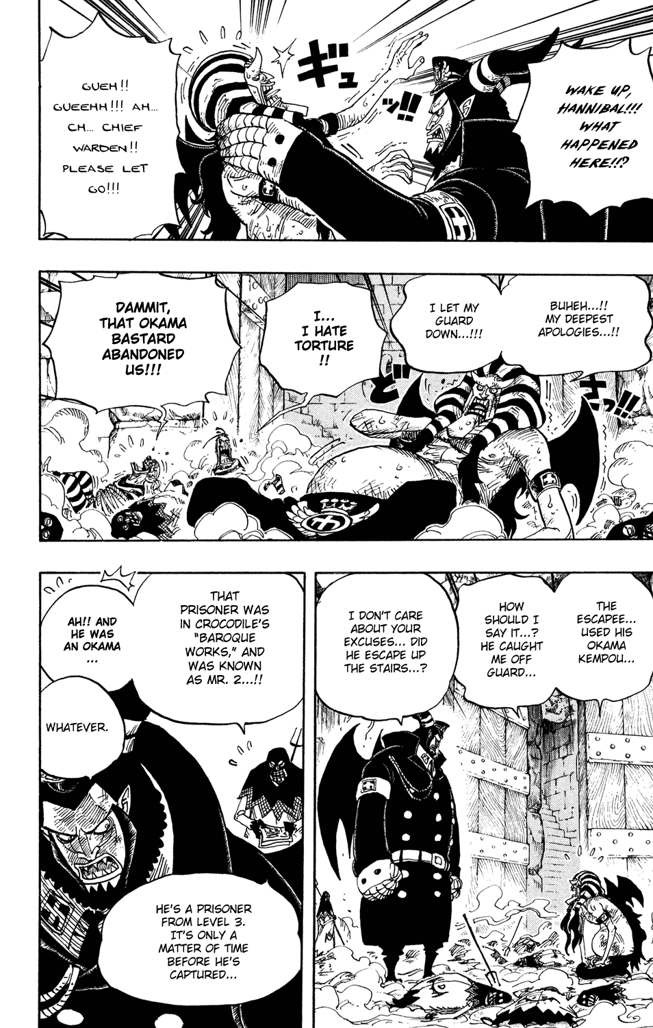 One Piece, Chapter 535 image 16